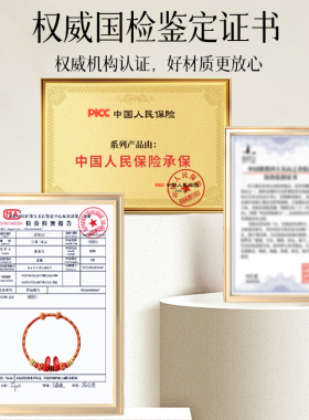 【99%优评】动物城彩色编织手绳