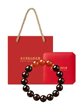 【已过香香】金星小叶紫檀手串