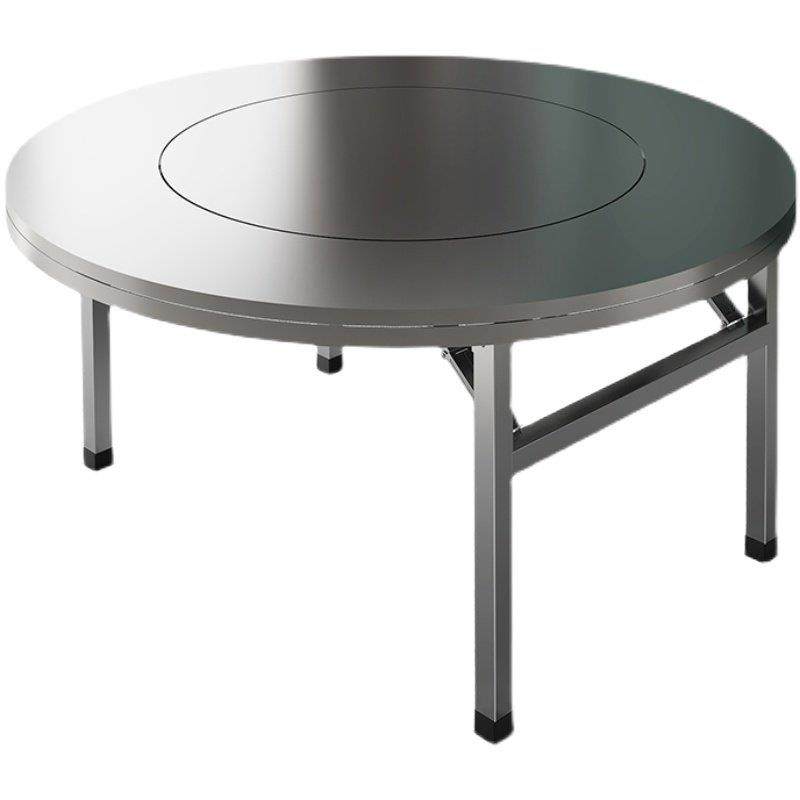 304加厚全不锈钢转盘圆桌可折叠圆台面食堂家用商用餐桌吃饭桌子,淘宝优惠券,粉丝福利购,淘宝优惠卷