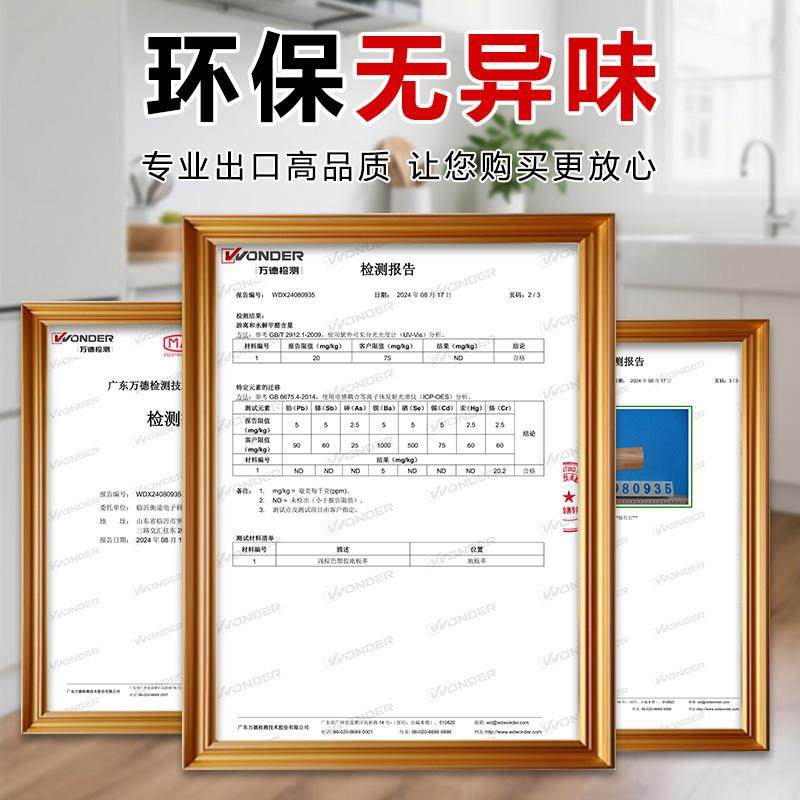 3.3米宽家用pvc地板革水泥地直接铺加厚耐磨防水防滑塑胶地面铺垫,淘宝优惠券,粉丝福利购,淘宝优惠卷