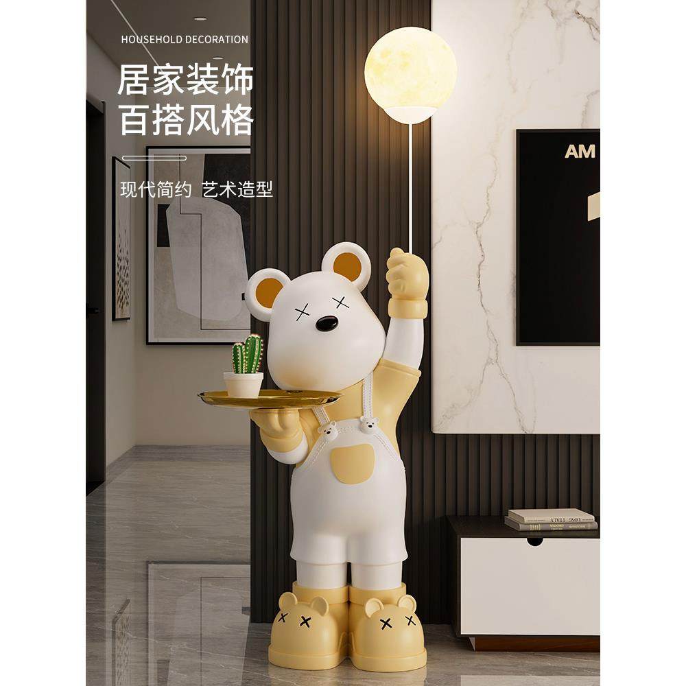 暴力熊落地摆件月球灯客厅大型电视柜旁家居装饰搬家乔迁新居礼品,淘宝优惠券,粉丝福利购,淘宝优惠卷