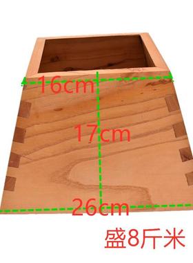 米升子米斗红香椿实木卯榫奠基福开业摆件收纳盒喜庆招财满月剪头