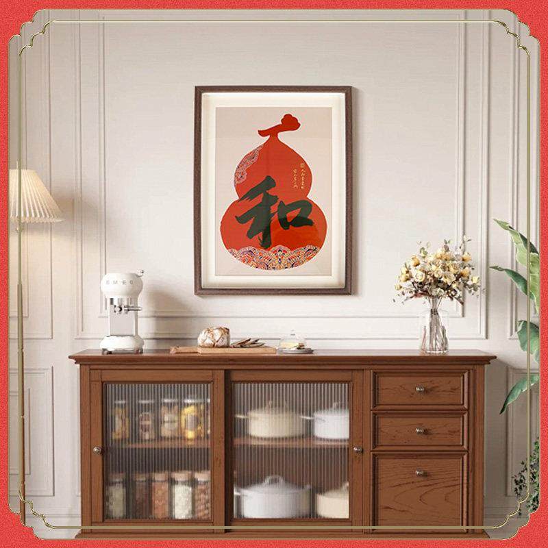 福禄和字挂画 画桌面和字相框摆件玄关挂画 画背景墙装饰画 画创,淘宝优惠券,粉丝福利购,淘宝优惠卷