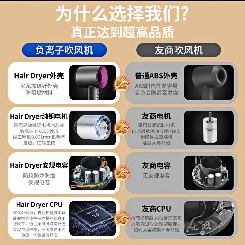 素材图