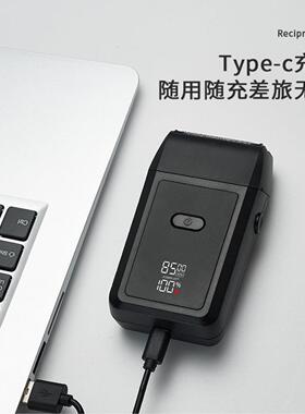 增白器发廊专用数显双档调速动力油头理发剪剃光头神器电动剃须刀