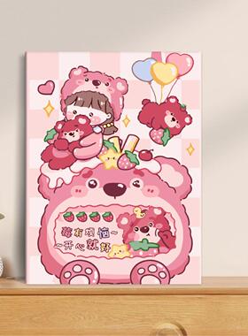 画画成人涂色油画郁金香鲜花系列数字油画减压填色现代简约挂画