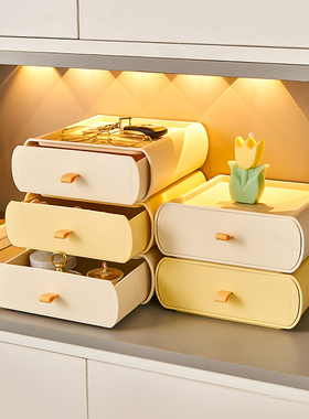 简约玄关抽屉式装饰品收纳v摆件创意客厅卧室梳妆台首饰盒摆设