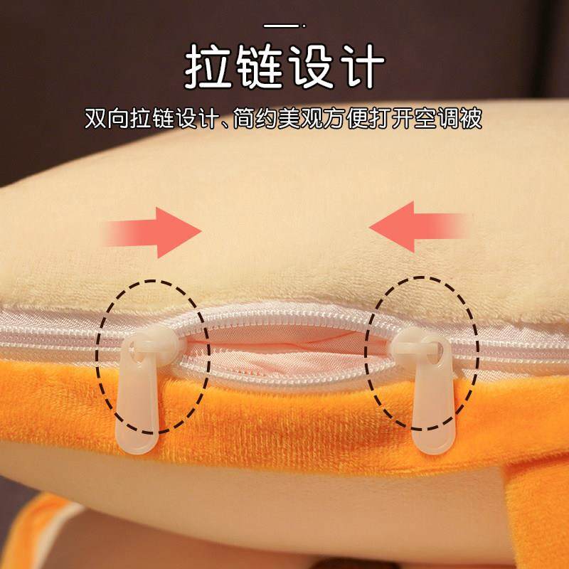 抱枕被子两用午休加厚汽车折叠车用枕头办公室午睡毯子二合一靠枕,淘宝优惠券,粉丝福利购,淘宝优惠卷