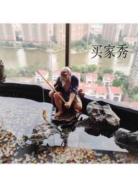 石湾姜太公钓鱼陶瓷摆件 纯手工制复古怀旧风格 高16cm 庭院室内