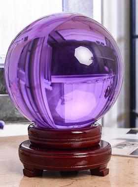 高档紫水晶球摆件家居装饰品客厅书房玄关办公桌摆设开业乔迁礼品