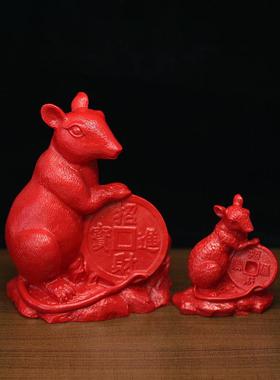 朱砂十二生肖，虎、马、狗、阴、午、三合一高贵饰品，鼠、龙、猴