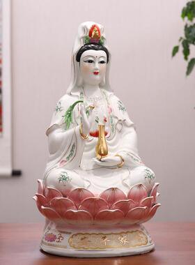 坐莲观音菩萨像合家平安南海观世音瓷像供奉家用镇宅陶瓷佛像摆件