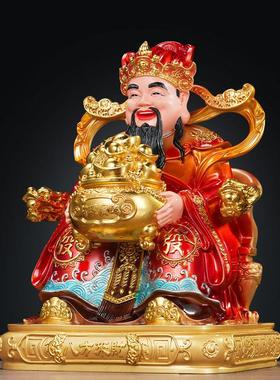 仿铜彩2025新款八方来财树脂文财神爷像家用室内招财供奉神佛摆件