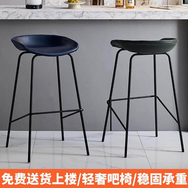 北欧轻奢吧台椅子现代简约家用高脚吧椅设计师款前台椅塑料吧台凳,淘宝优惠券,粉丝福利购,淘宝优惠卷