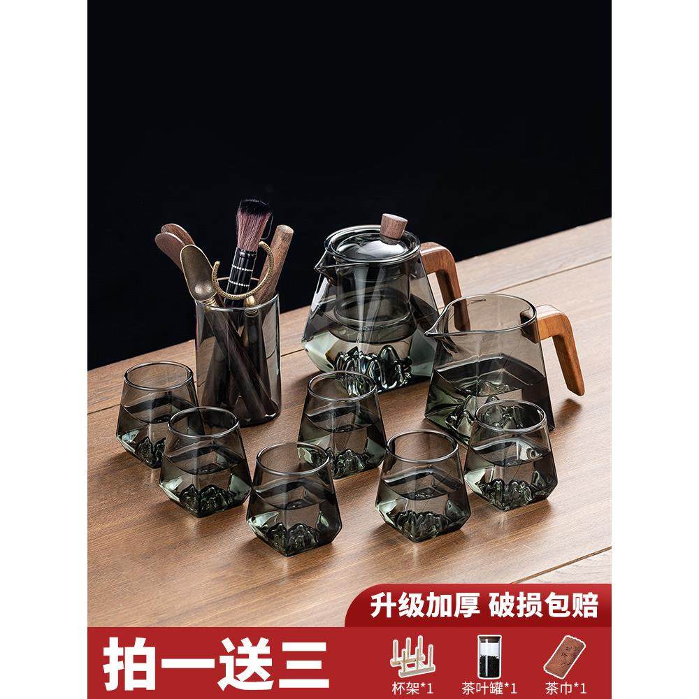 玻璃茶具套装功夫茶杯轻奢高档耐热泡茶壶中式办公室家用2024新款,淘宝优惠券,粉丝福利购,淘宝优惠卷