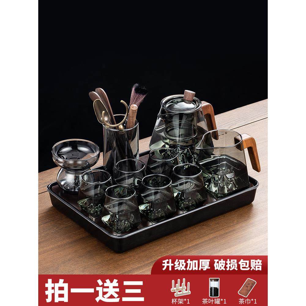 玻璃茶具套装功夫茶杯轻奢高档耐热泡茶壶中式办公室家用2024新款,淘宝优惠券,粉丝福利购,淘宝优惠卷