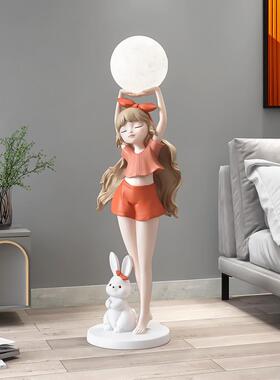 女孩的客厅大落地式装饰品电视柜旁边的灯家居配件入口卧室乔迁礼