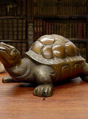 黄铜乌龟摆件长寿龟金钱招财家居客厅玄关公司店铺装饰工艺品摆设