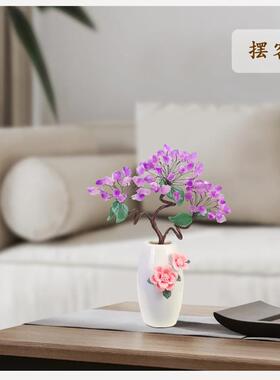 天然紫水晶新中式客厅家居玄关电视柜酒柜装饰品茶几别墅玉器摆件