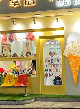 发光壁挂冰淇淋雕塑奶茶甜品门口gelato冰激凌亮灯箱摆件雪糕模型