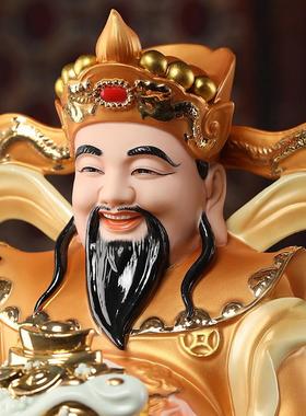 戴玉堂陶瓷聚宝盆财神爷神像供奉家用客厅公司办公室文财神像摆件