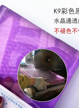 镇店之宝水晶莲花汽车用内饰品摆件结婚家居装饰品好运连连礼物
