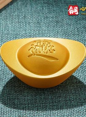 黄铜实心沙金色金元宝摆件客厅桌面聚宝盆装饰品道具开业乔迁礼品