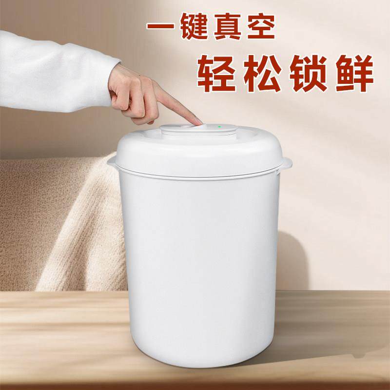 YUMYTH真空米桶米缸家用密封桶防虫防潮抽面 面粉杂粮食品级储粮,淘宝优惠券,粉丝福利购,淘宝优惠卷