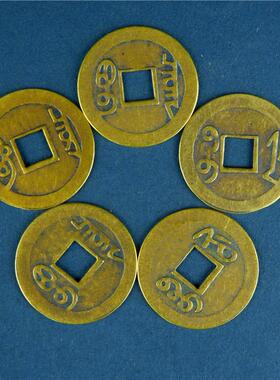 五帝钱真品镇宅招财进门压门槛葫芦挂件铜钱古币门对门十帝六帝钱