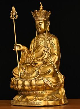黄铜地藏王佛像家用九华山地藏菩萨座像佛堂摆件供奉娑婆三圣纯