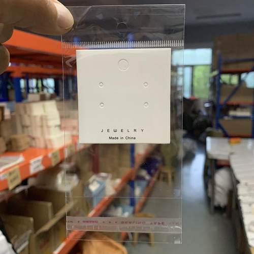 KP204 约100张5.5*5.5四孔耳钉卡纸卡和7*14约100张透明袋 - 图0