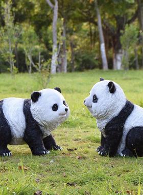 户外仿真熊猫雕塑摆件庭院装饰花园别墅院子布置园林景观造景小品