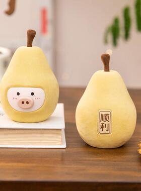 阿楹 稀奇古怪小摆件可爱玄关电视柜工位治愈装饰新家的100个快递