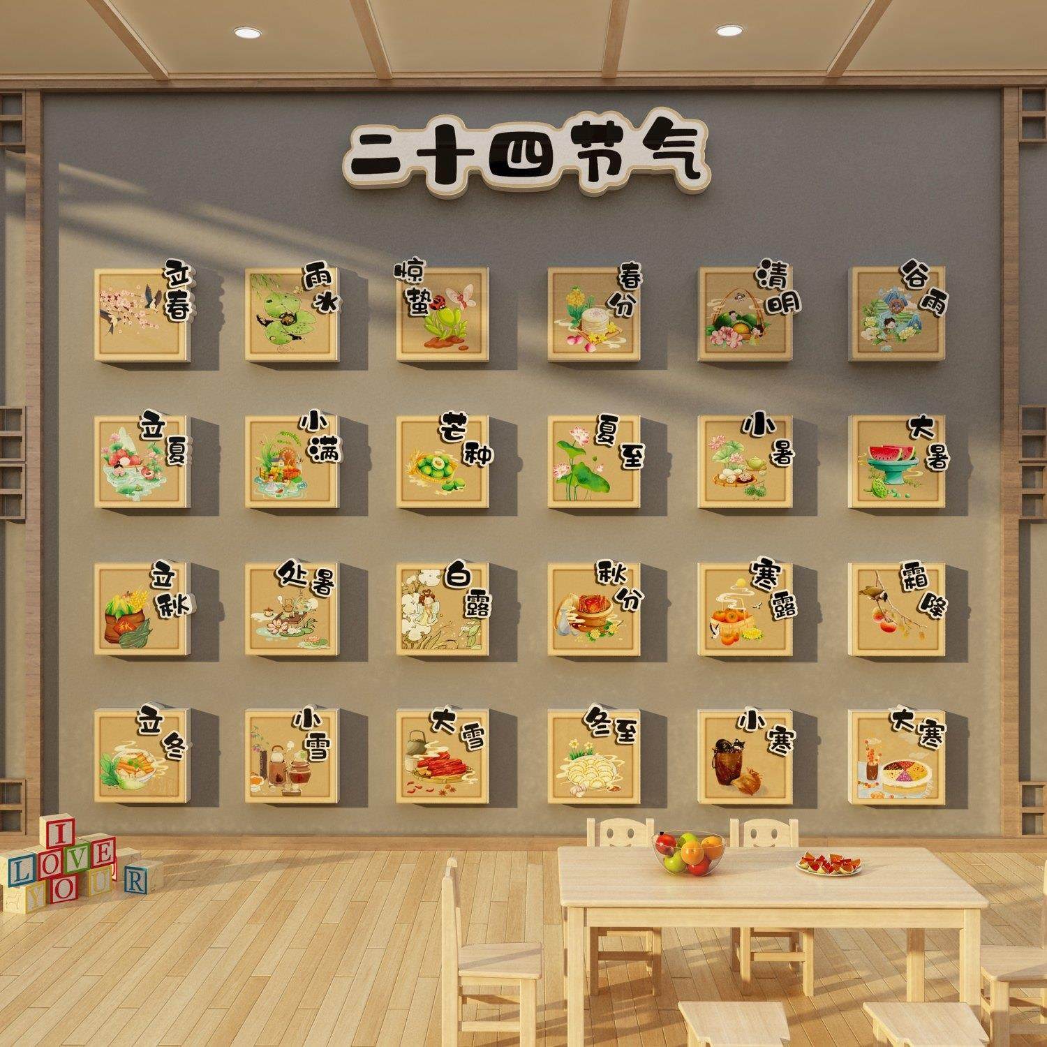 24二十四节气幼儿园楼梯环创走廊主题布置文化墙面装饰成品贴挂画,淘宝优惠券,粉丝福利购,淘宝优惠卷