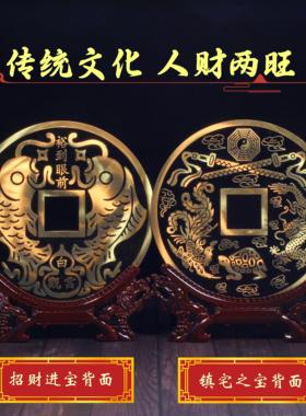 纯黄铜中式大铜钱摆件吉祥结铜葫芦挂件客厅办公商铺传统文化吉物