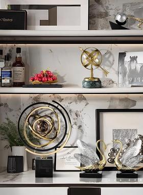 轻奢地装球摆件设计仪师办公室乔酒柜MS4171客厅饰品家居迁礼品创