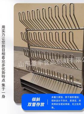 烘干水鞋架 不锈钢雨鞋架食品厂消毒热风烘干水靴架 双面水鞋架