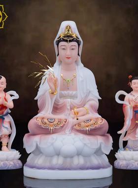 观音菩萨佛像摆件汉白玉彩绘坐莲观世音菩萨笑眼南海观音家用摆件