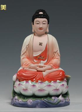 微美陶瓷12至20寸坐三莲四圣像娑婆三圣观音如来佛像套装供奉摆件