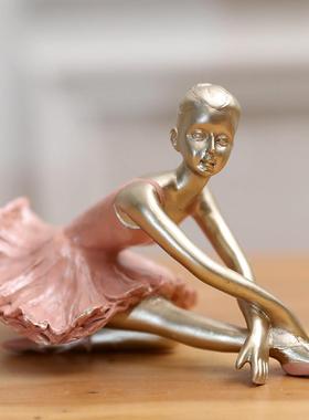 欧式家居客厅卧室书柜艺术装饰品软装饰品摆设芭蕾舞树脂人物摆件