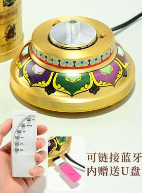 奥斯特曼茶罗电转轮室内家用八吉祥搪瓷电转桶桌面转金桶