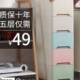 15\u002F18\u002F25cm slot drawer storage cabinet plastic storage box kitchen storage rack bathroom