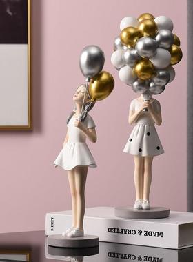北欧轻奢可爱女孩桌面摆件家居客厅玄关电视柜装饰品生日结婚礼物