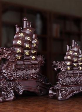 实木雕刻一帆风顺帆船摆件装饰品客厅创意招财风水黑檀木质工艺品