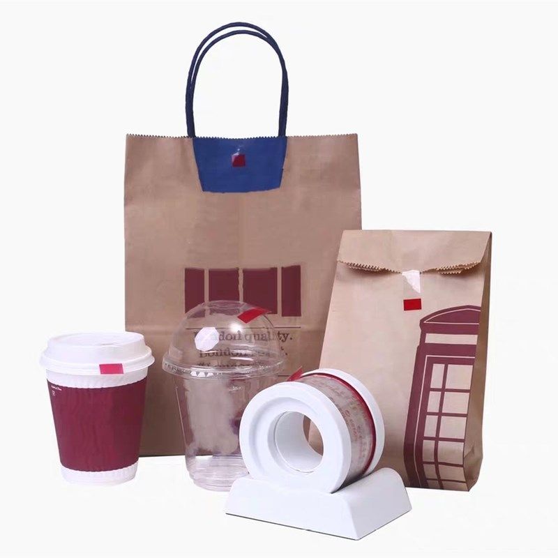 封口贴不干胶易撕贴加厚防漏标签贴奶茶烘焙咖啡外卖密封杯盖胶带,淘宝优惠券,粉丝福利购,淘宝优惠卷