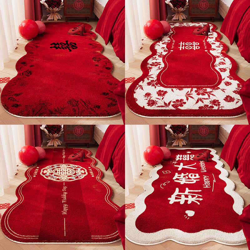Wedding Bedside Carpet Red Festive Decorative Floor Mat Winter Layout Plush Thickened Foot Mat Home Wedding Supplies