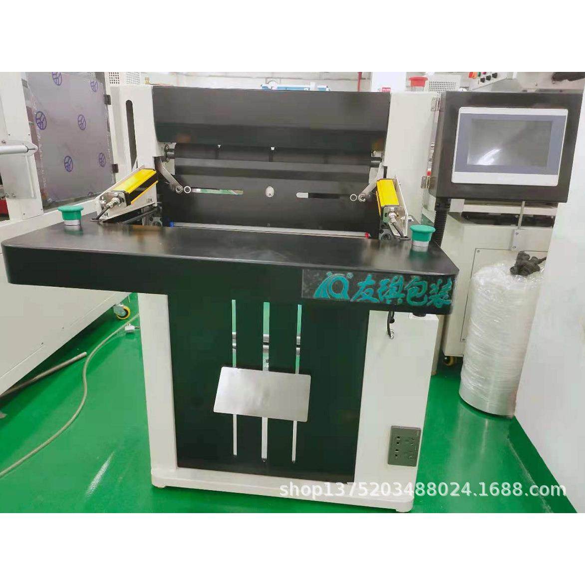 电商打包机云仓快递袋贴快递单云仓包装机包裹贴快递单 贴快递单,淘宝优惠券,粉丝福利购,淘宝优惠卷