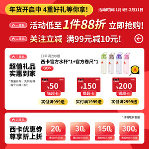 西卡264/2640/161商用环氧地坪漆自流平水泥地面无气味超耐磨耐压