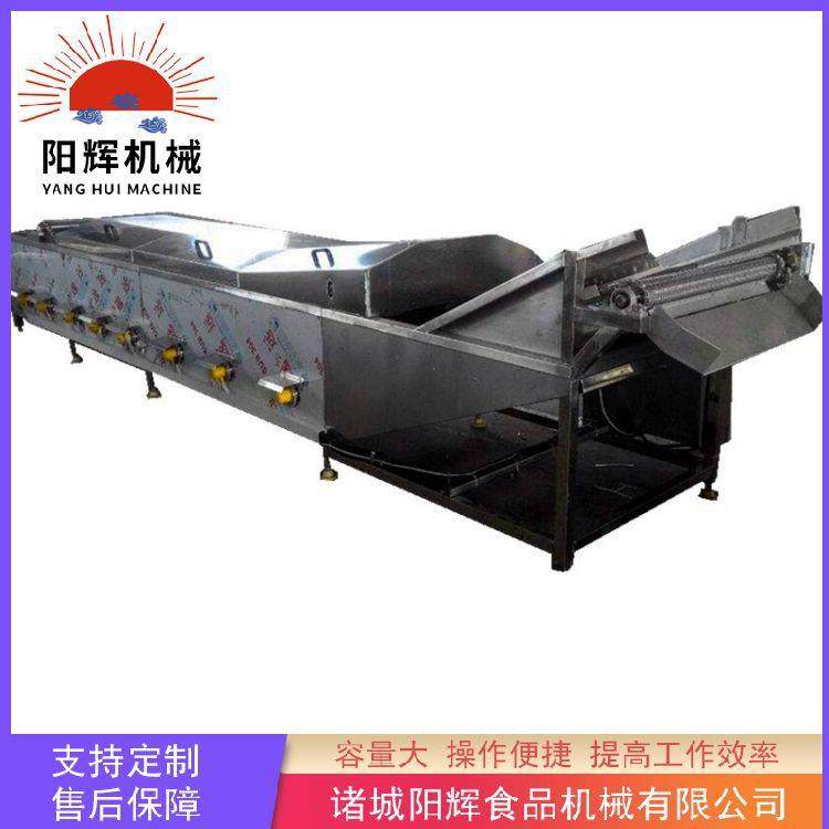 厂家供应番茄汁巴氏杀菌机辣椒酱巴氏杀菌机泡菜巴氏杀菌机,淘宝优惠券,粉丝福利购,淘宝优惠卷