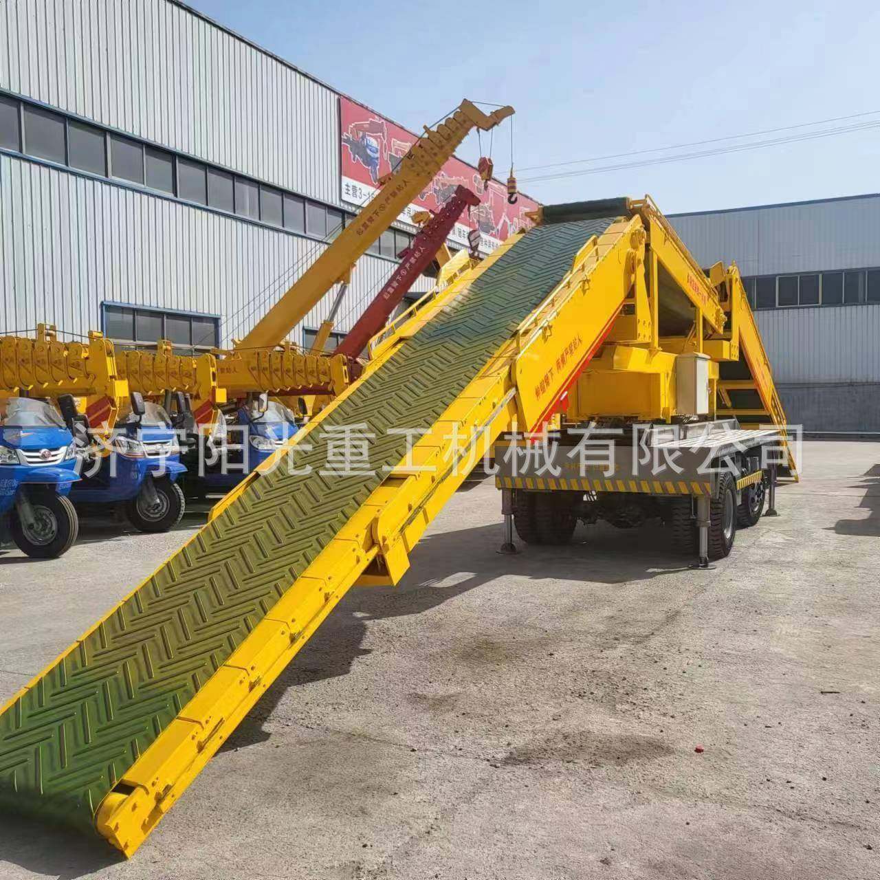 多功能火车装卸机90度进火车厢装车机物流园装卸货物输送机,淘宝优惠券,粉丝福利购,淘宝优惠卷